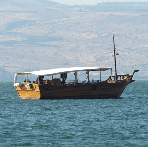 Sea of Galilee Boat, Israel